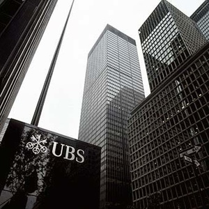 Foto: UBS-Gebäude an der Park Avenue in New York City
