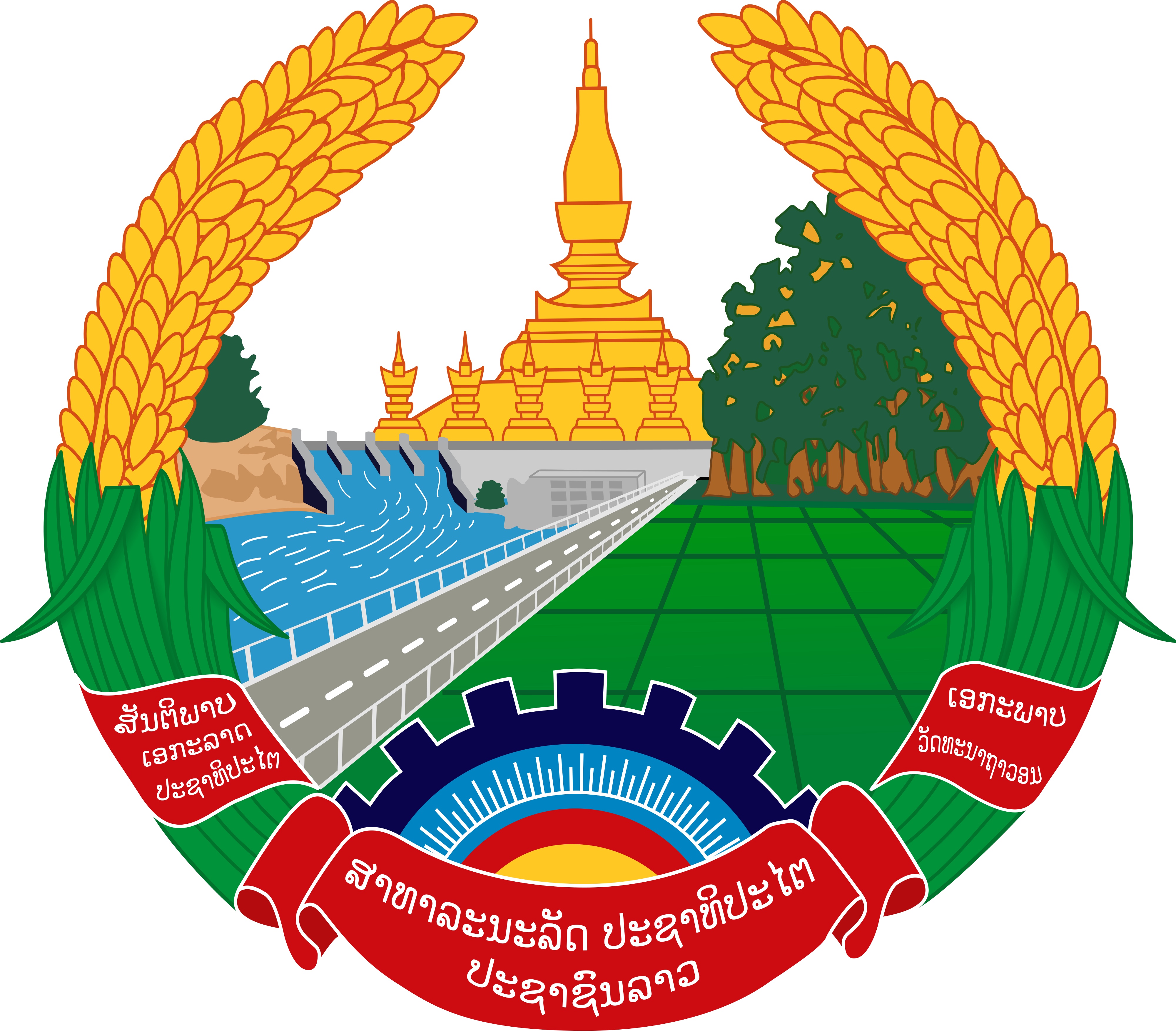 Bild: Wappen von Laos