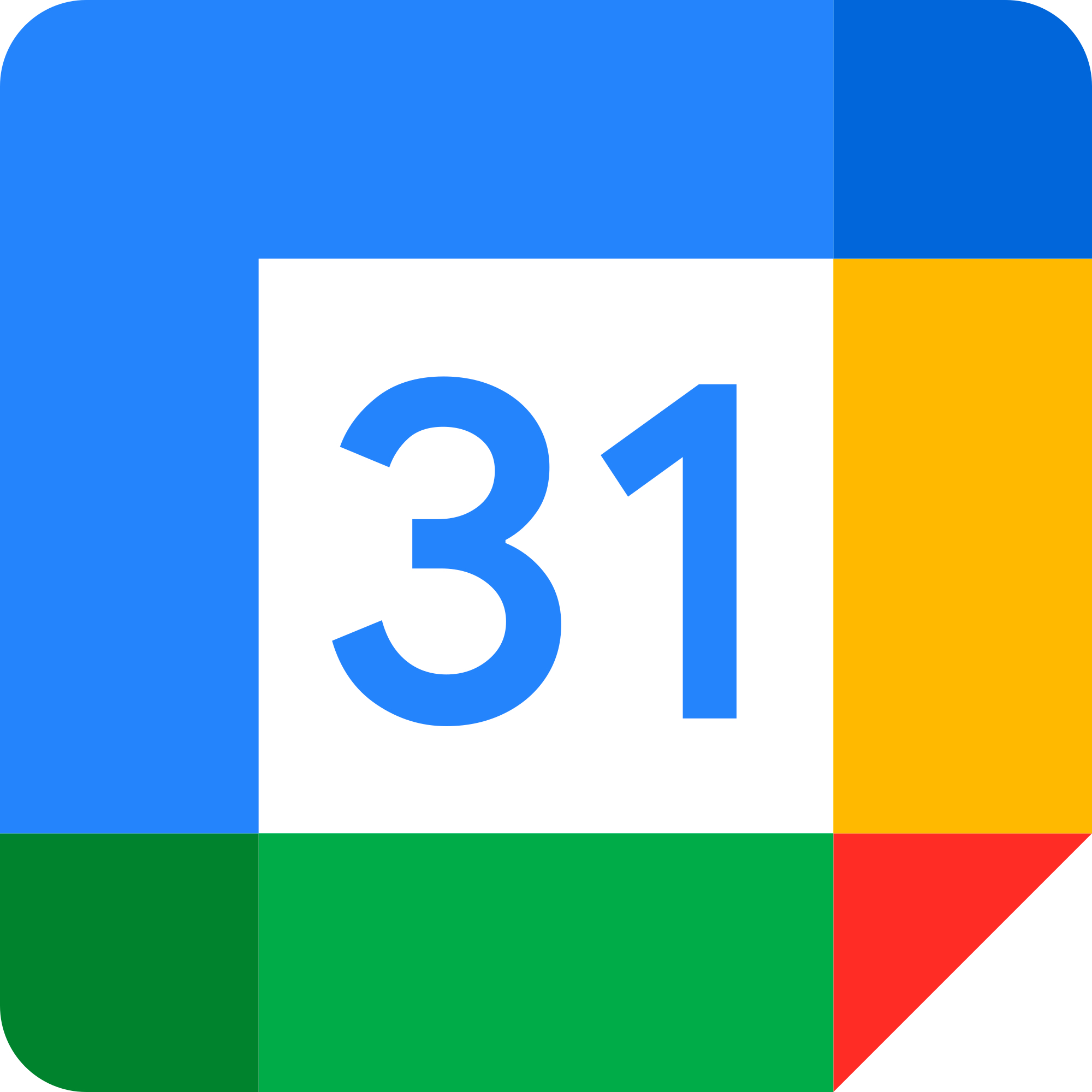 Logo: Google-Kalender