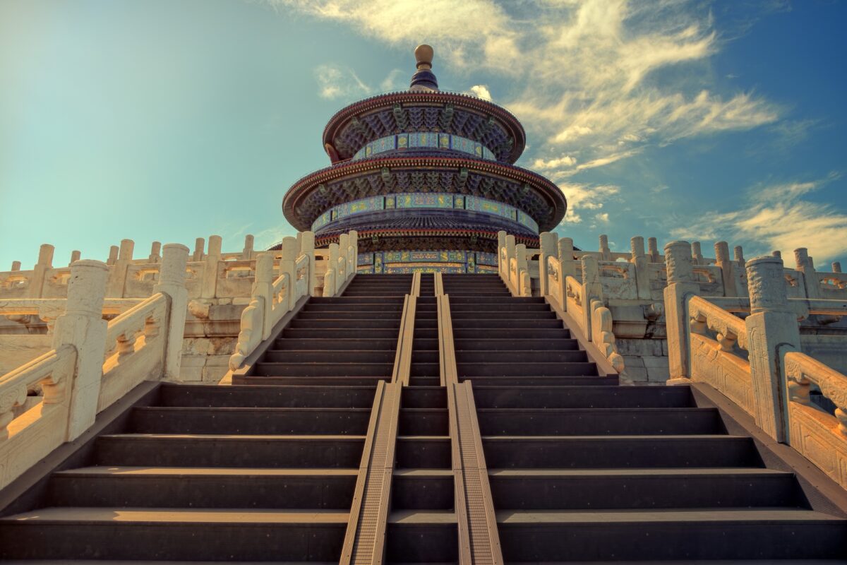 Foto: Stufen zum Himmelstempel in Peking