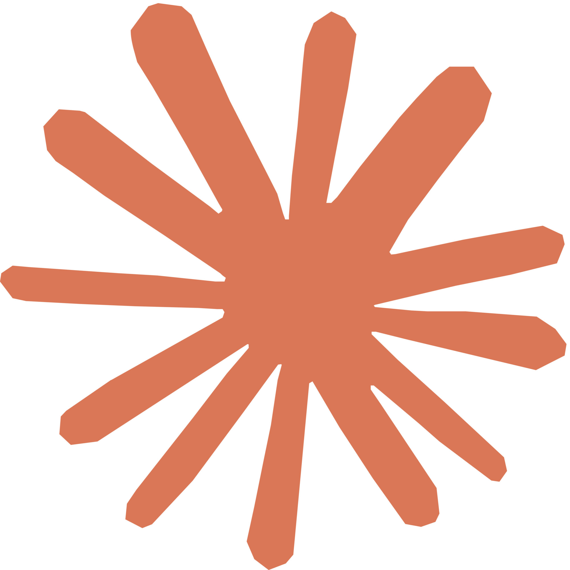 Logo: Claude